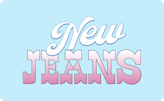 Featured artist: NewJeans